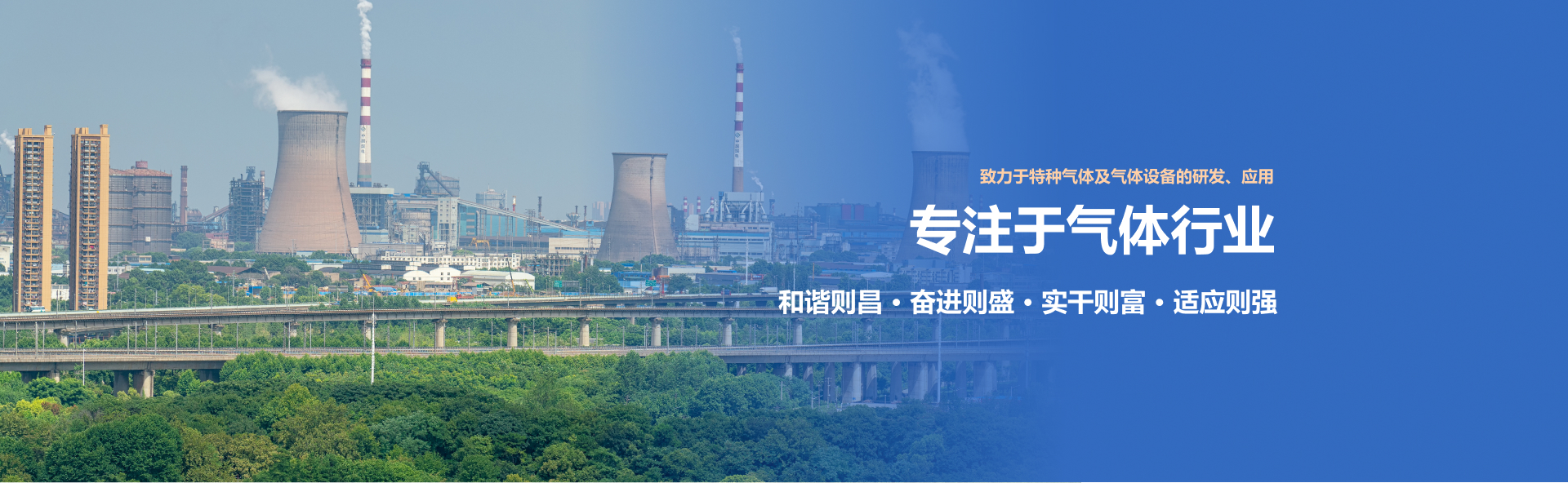 藍(lán)天風(fēng)機(jī)-高品質(zhì)風(fēng)機(jī)選藍(lán)天