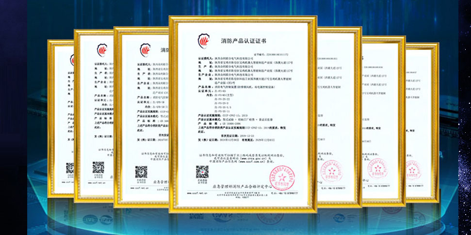 藍(lán)天風(fēng)機(jī)-專(zhuān)業(yè)廠(chǎng)家匠心制造