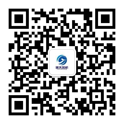 藍(lán)天風(fēng)機(jī) 藍(lán)天風(fēng)機(jī)